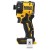 akumulatorowa-zakretarka-udarowa-hydrauliczna-1-4-18V-XR-56Nm-DeWalt-DCF870N-XJ-Li-Ion-70084.jpg