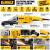 Infografika szlifierki kątowej DeWalt (1).png
